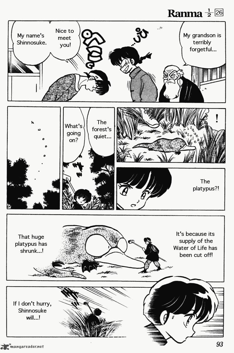 ranma_1_2_26_93