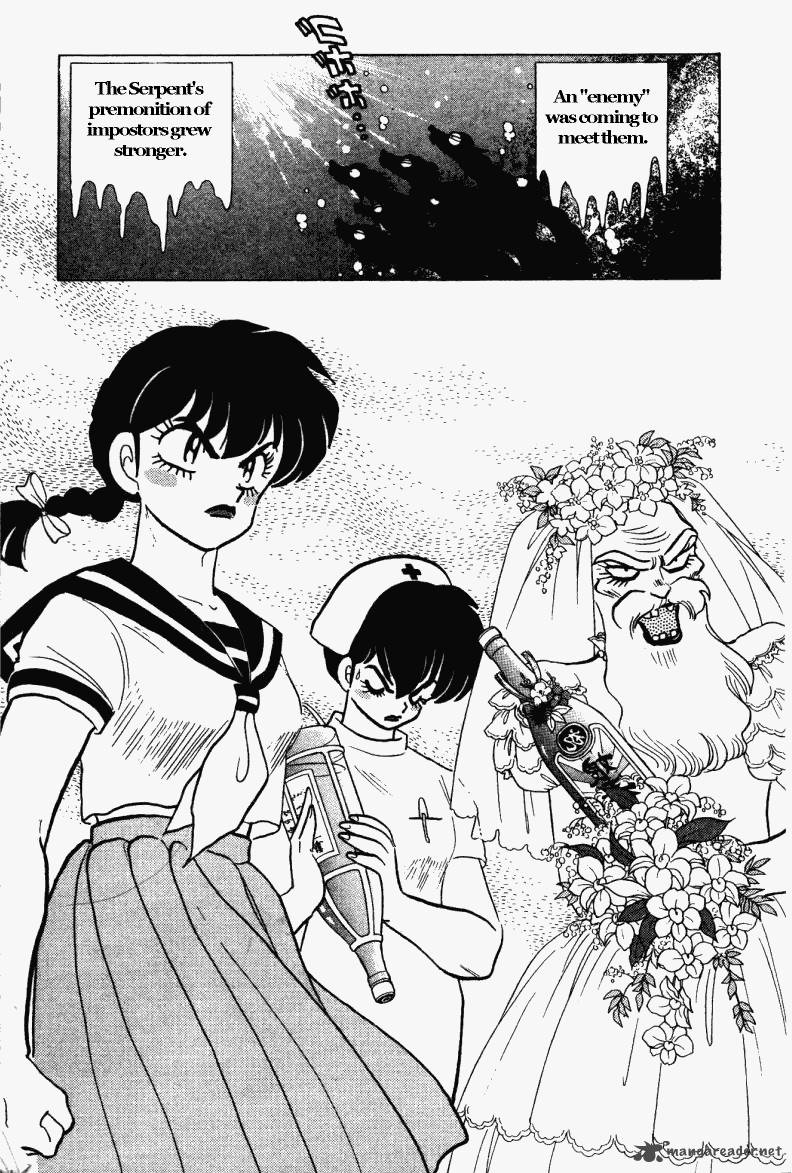 ranma_1_2_26_94