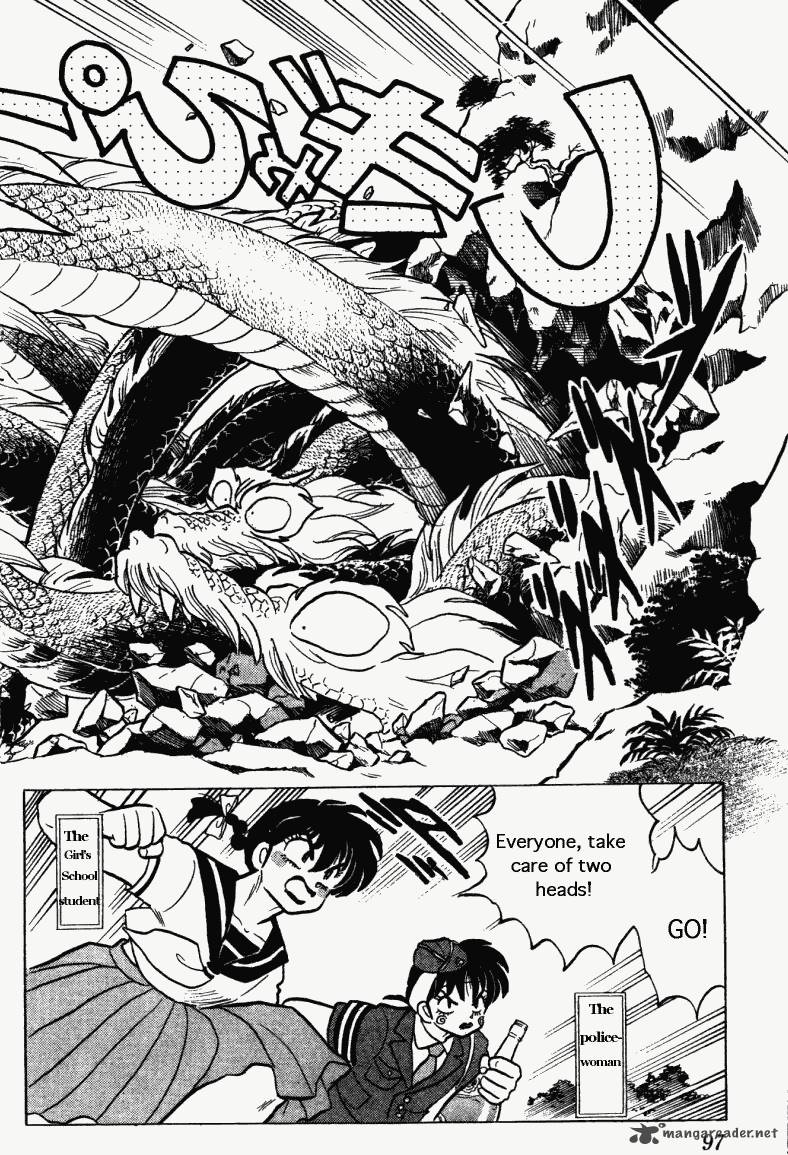 ranma_1_2_26_97
