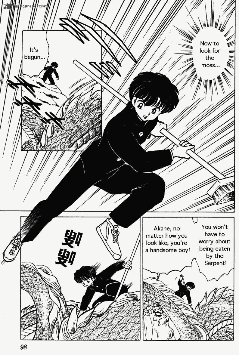 ranma_1_2_26_98