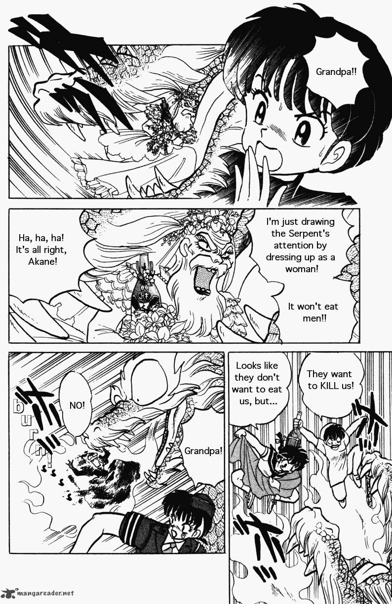 ranma_1_2_26_99