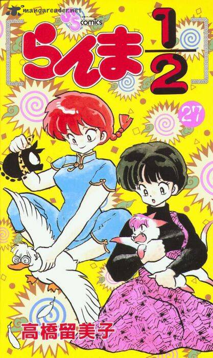 ranma_1_2_27_1