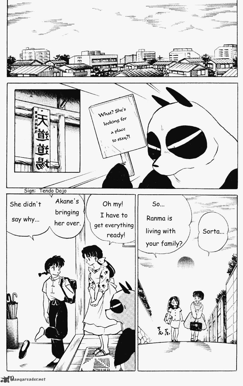 ranma_1_2_27_10