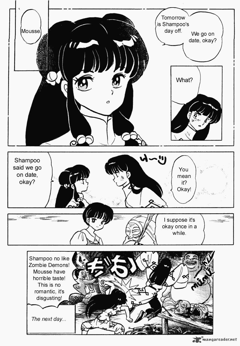 ranma_1_2_27_100