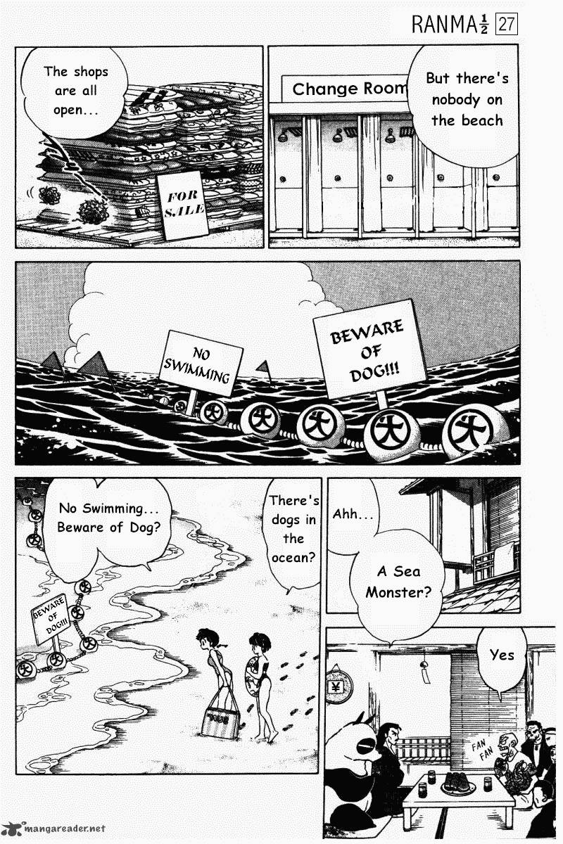 ranma_1_2_27_103
