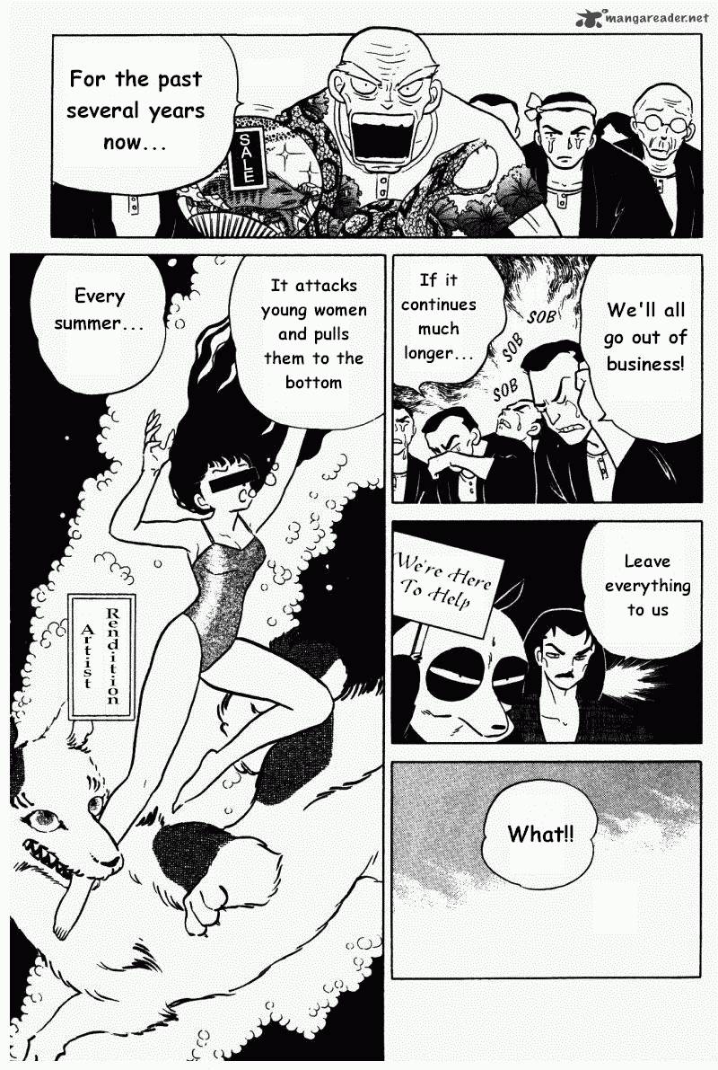 ranma_1_2_27_104