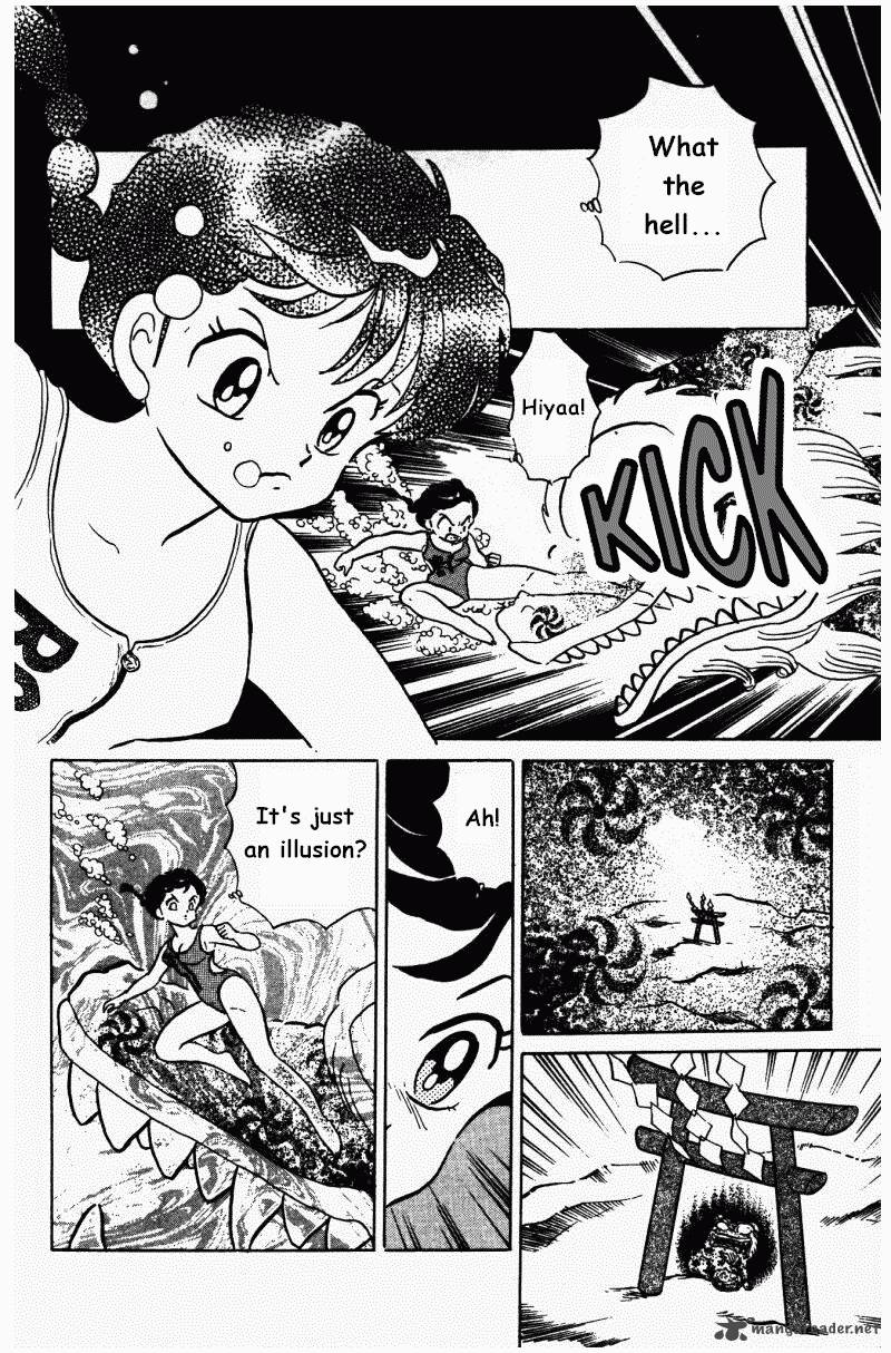 ranma_1_2_27_107