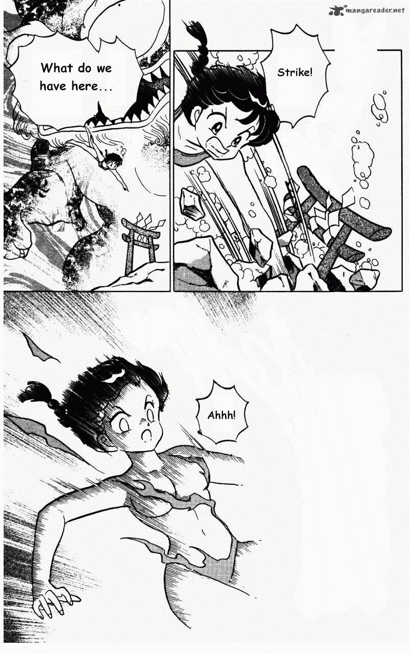 ranma_1_2_27_108