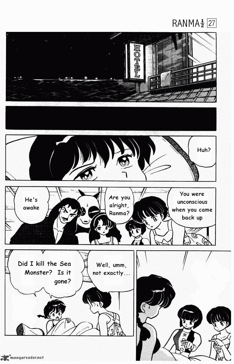 ranma_1_2_27_109