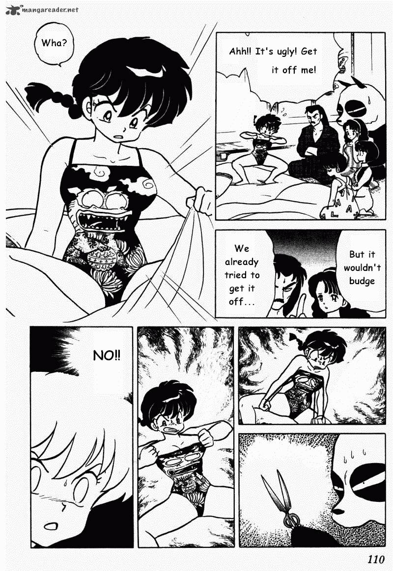 ranma_1_2_27_110