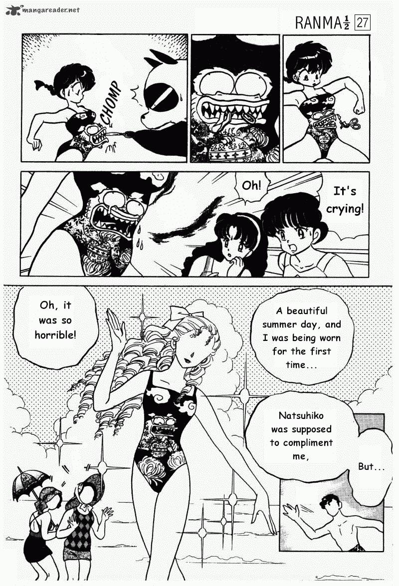 ranma_1_2_27_111
