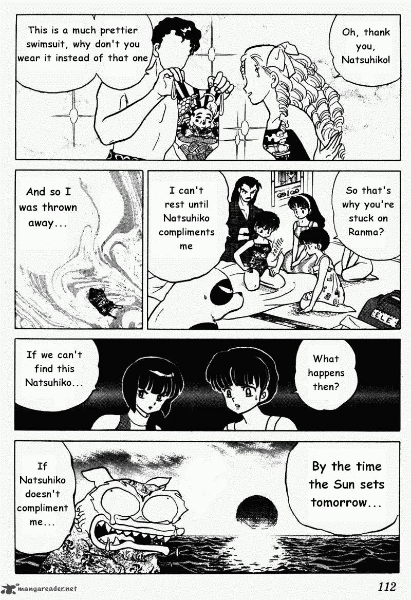 ranma_1_2_27_112