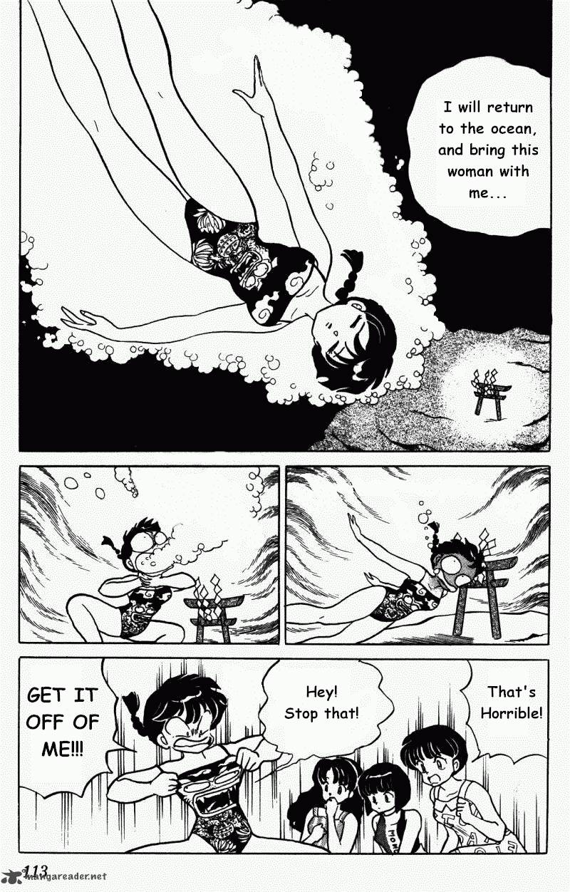 ranma_1_2_27_113