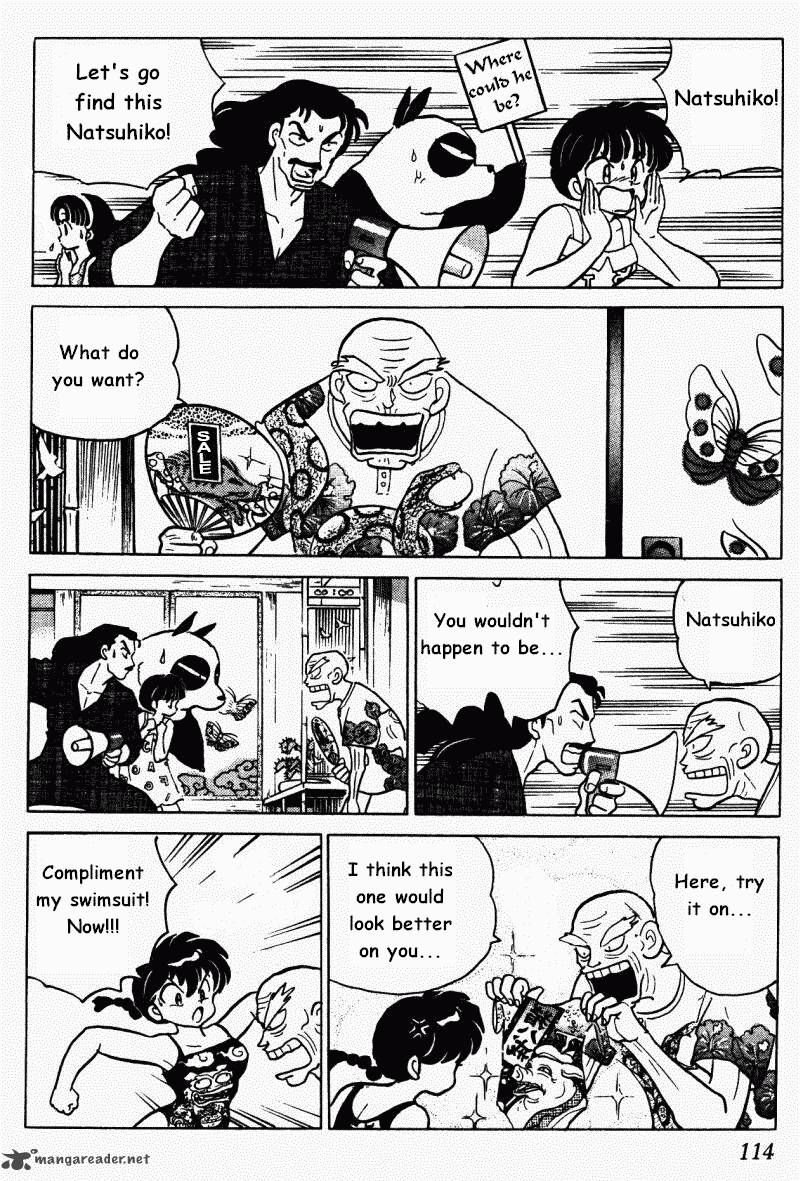 ranma_1_2_27_114