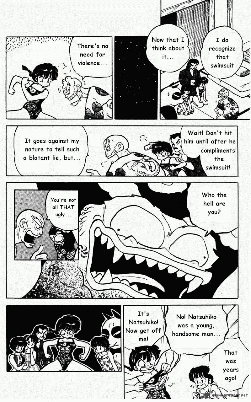 ranma_1_2_27_115