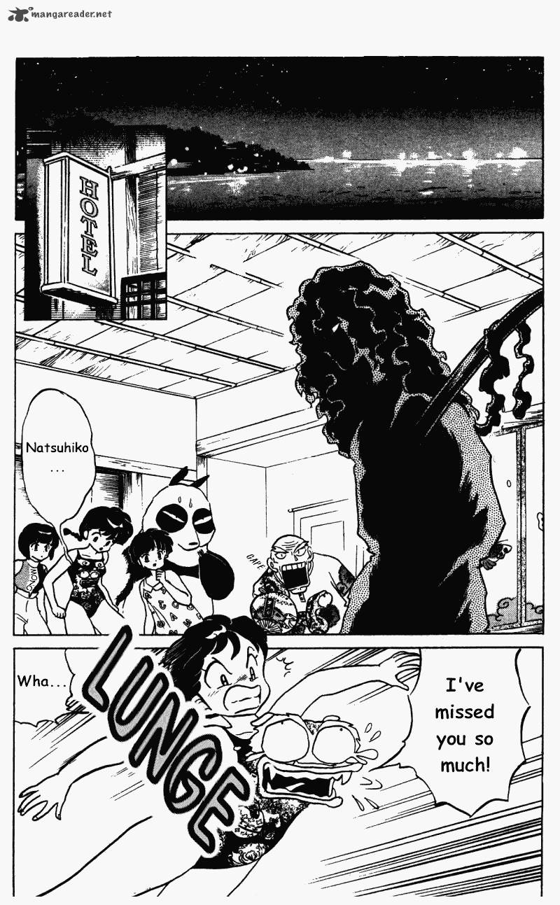 ranma_1_2_27_118