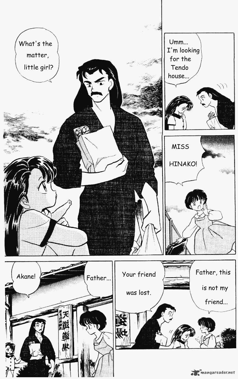 ranma_1_2_27_12