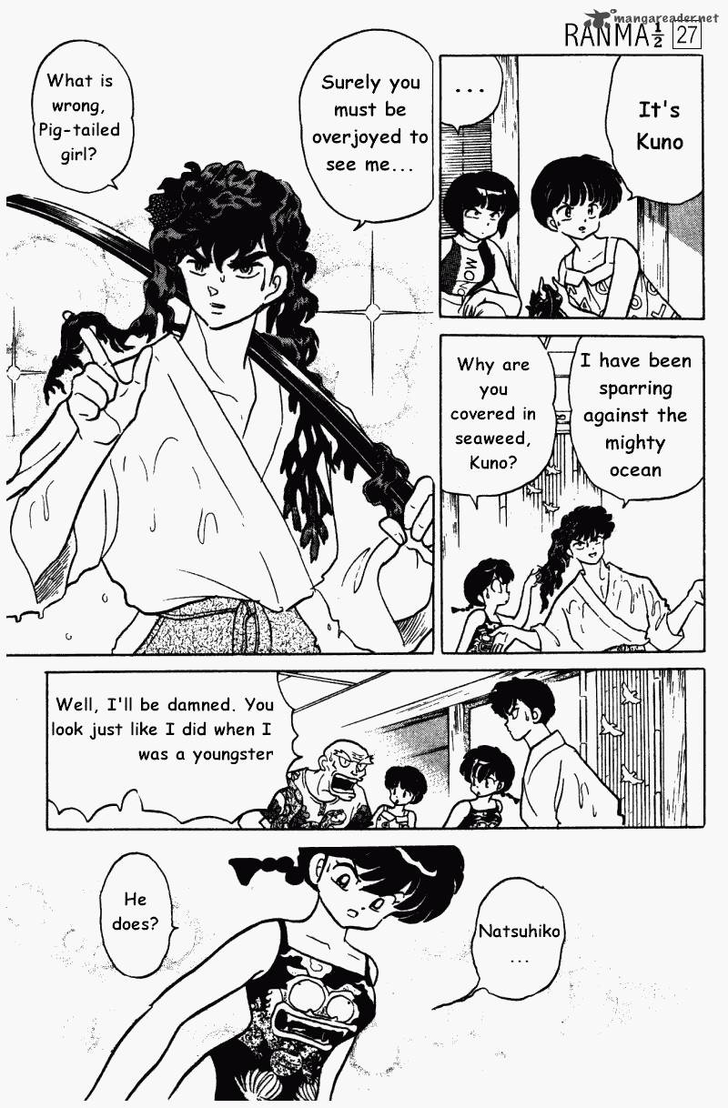 ranma_1_2_27_120