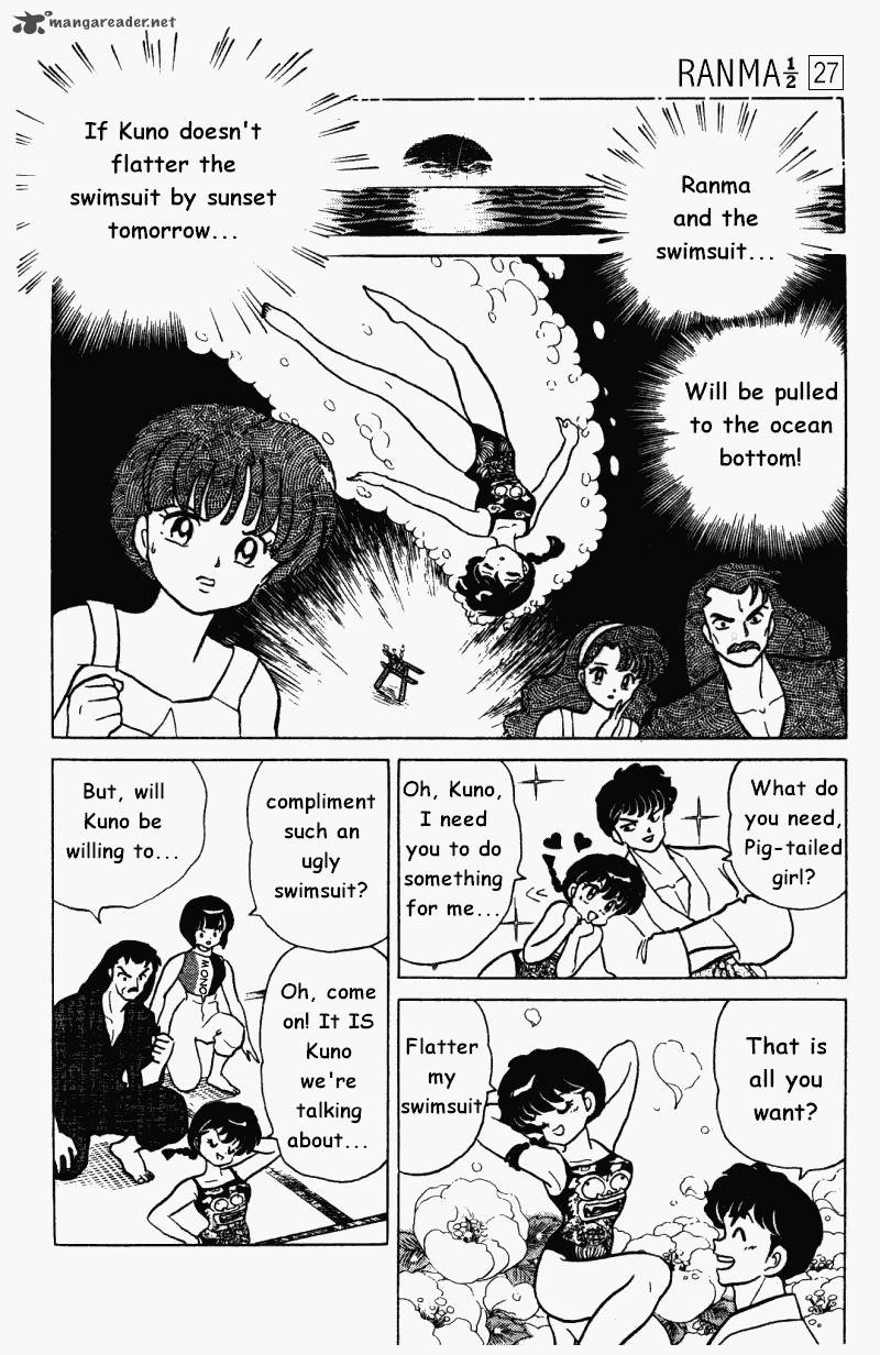 ranma_1_2_27_121