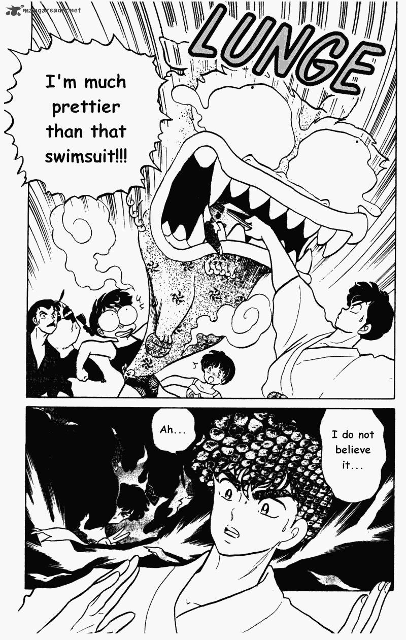 ranma_1_2_27_124