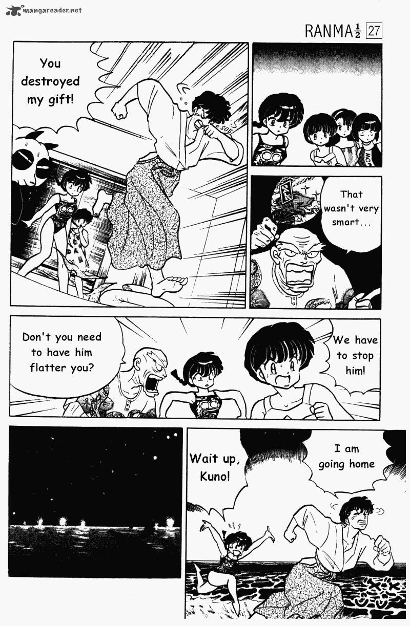 ranma_1_2_27_125