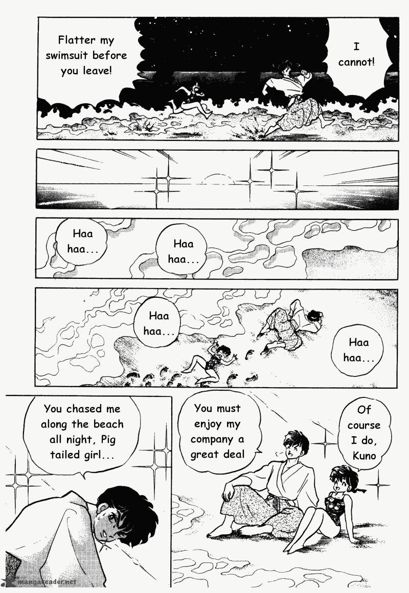 ranma_1_2_27_126