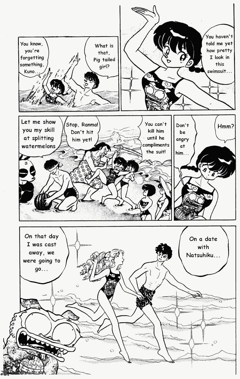 ranma_1_2_27_128