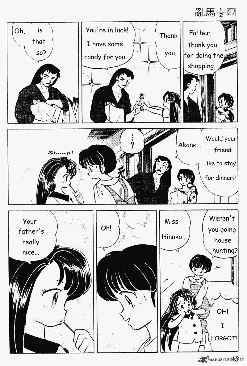 ranma_1_2_27_13
