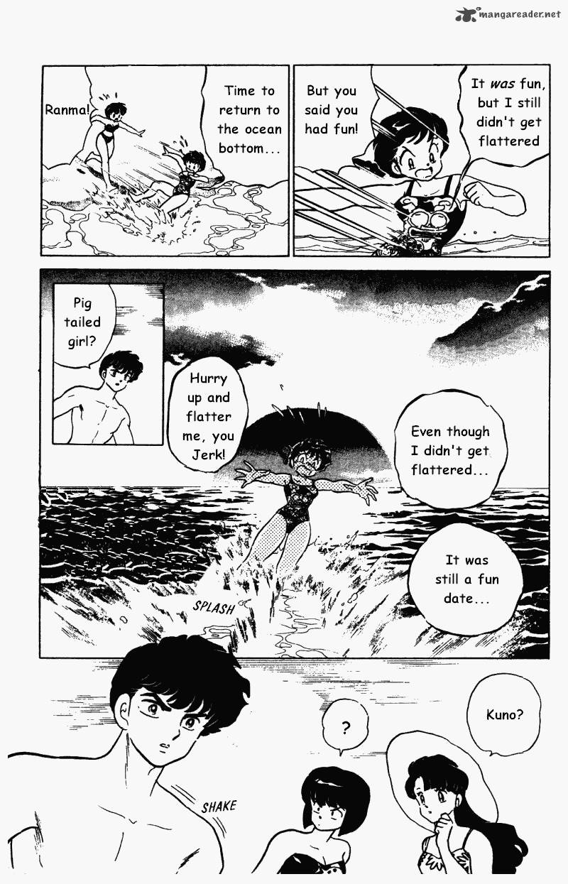 ranma_1_2_27_130