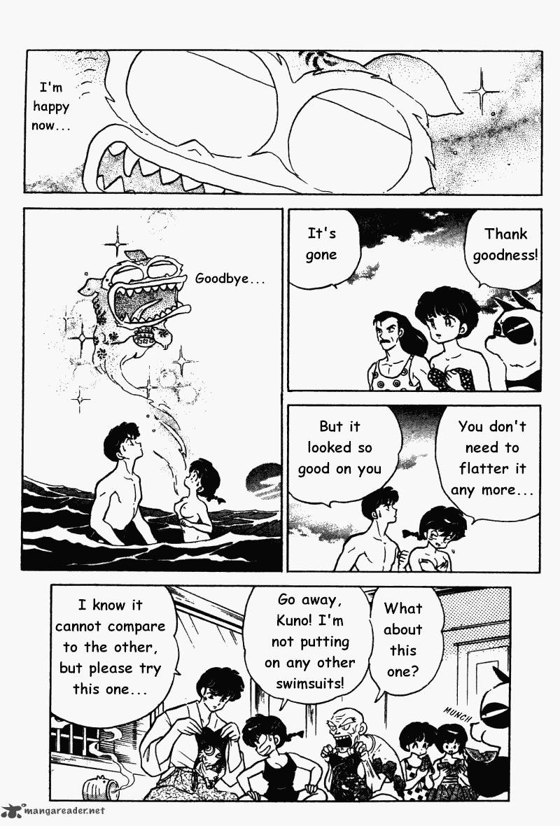 ranma_1_2_27_132