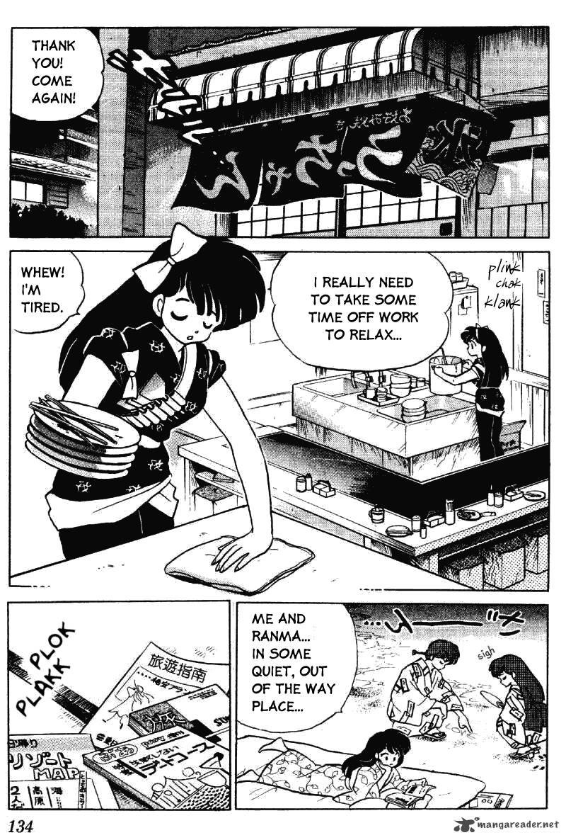 ranma_1_2_27_134