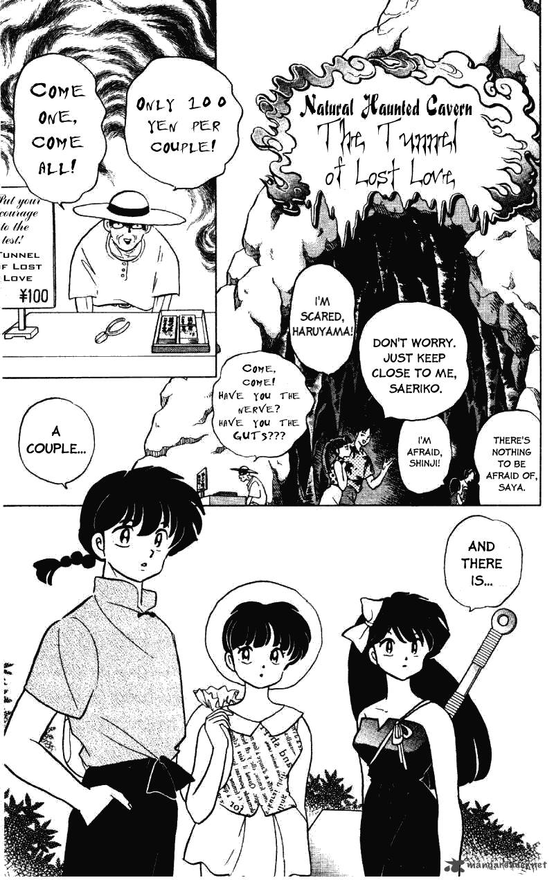 ranma_1_2_27_136