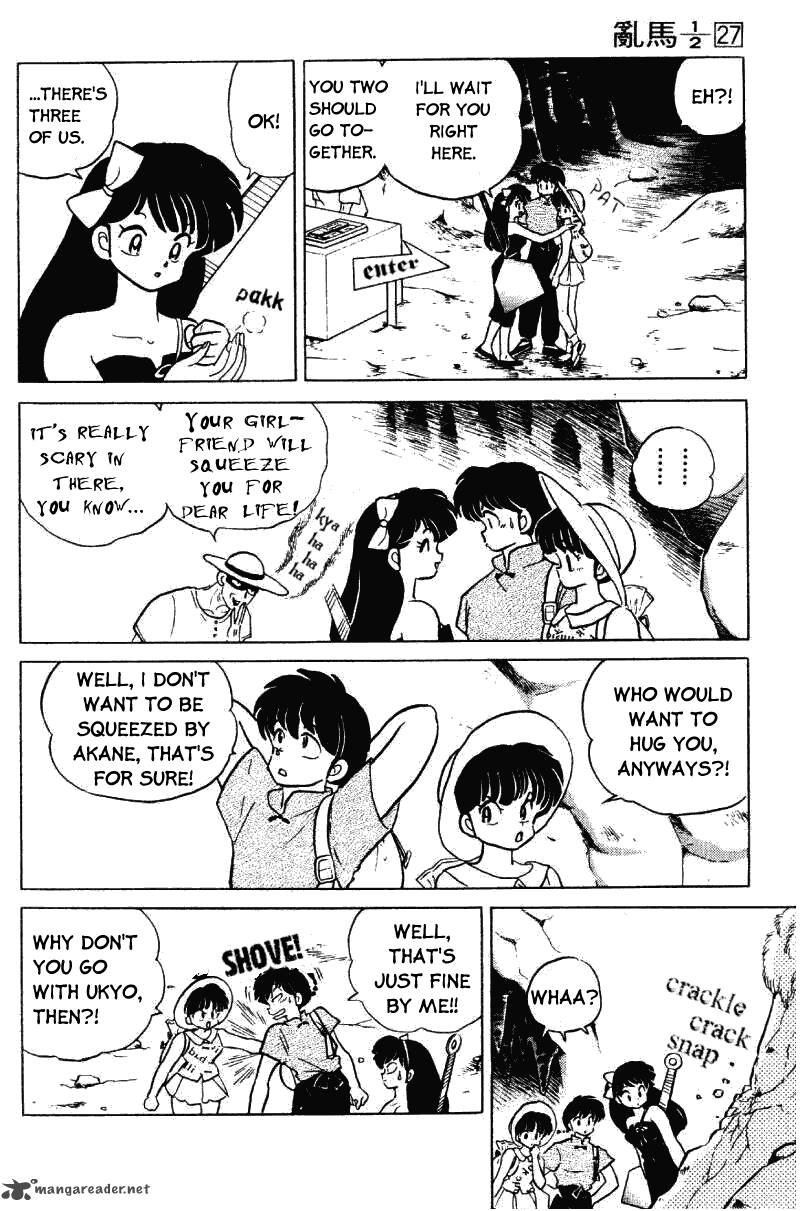 ranma_1_2_27_137
