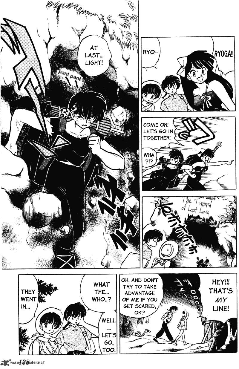 ranma_1_2_27_138