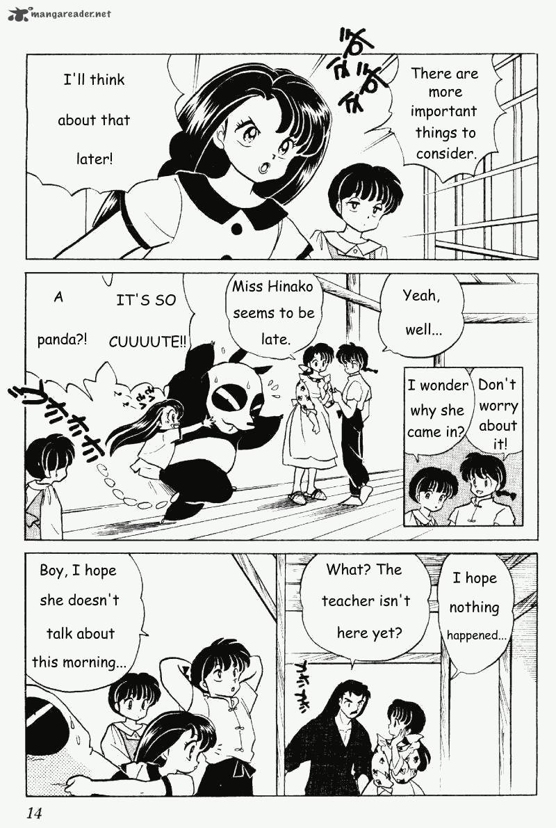 ranma_1_2_27_14