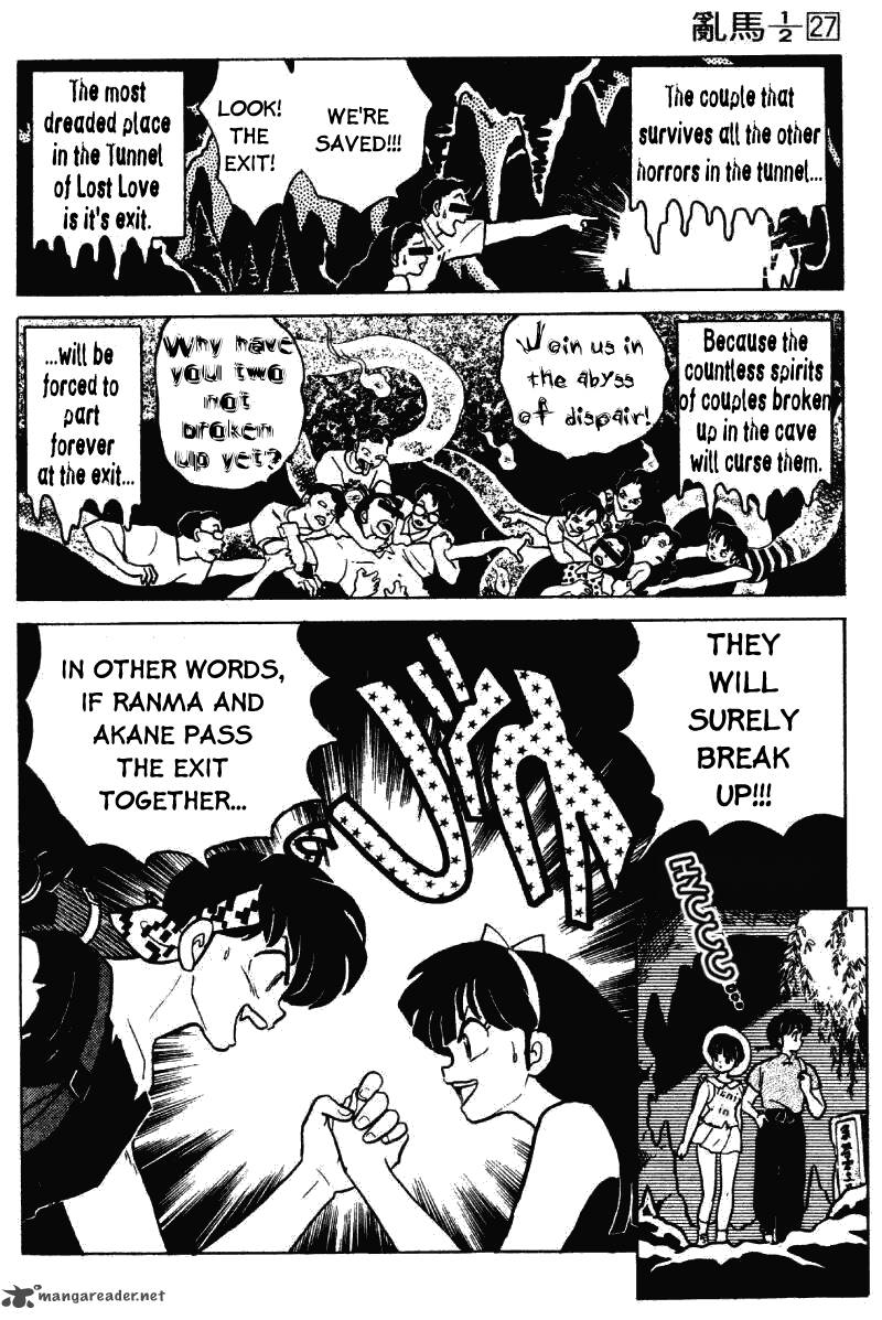 ranma_1_2_27_141