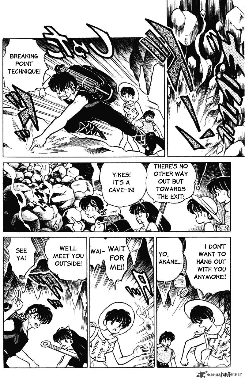 ranma_1_2_27_145