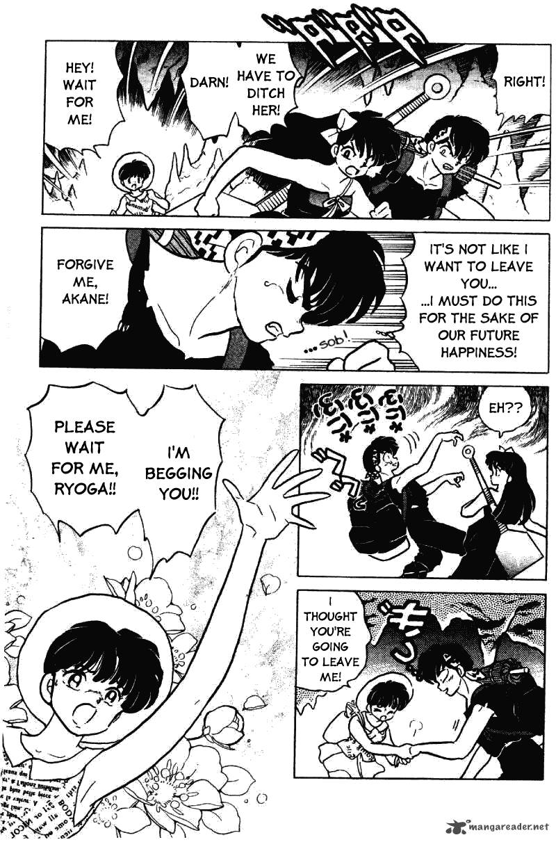 ranma_1_2_27_146