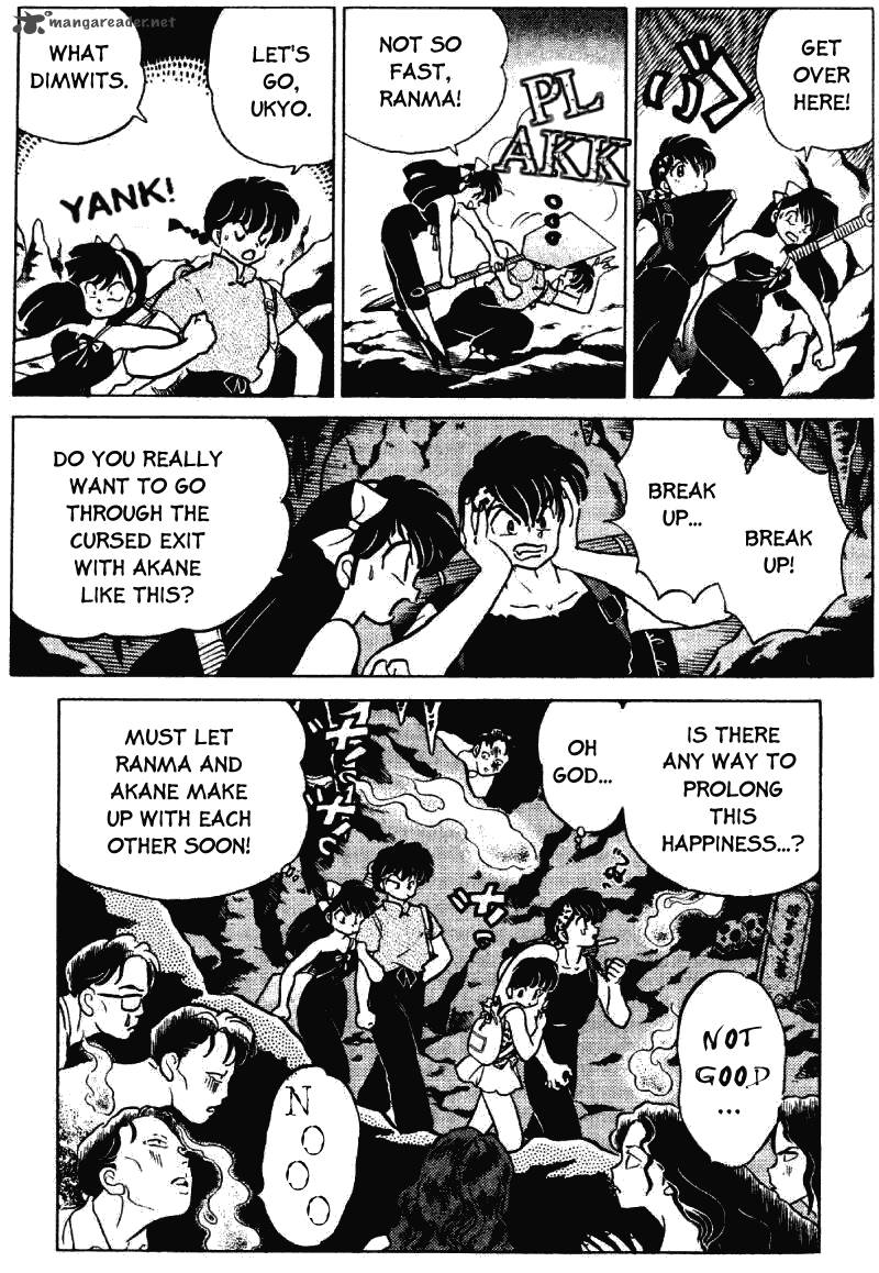 ranma_1_2_27_148