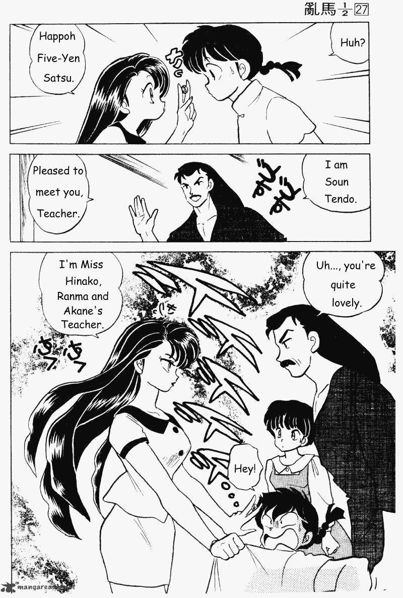 ranma_1_2_27_15