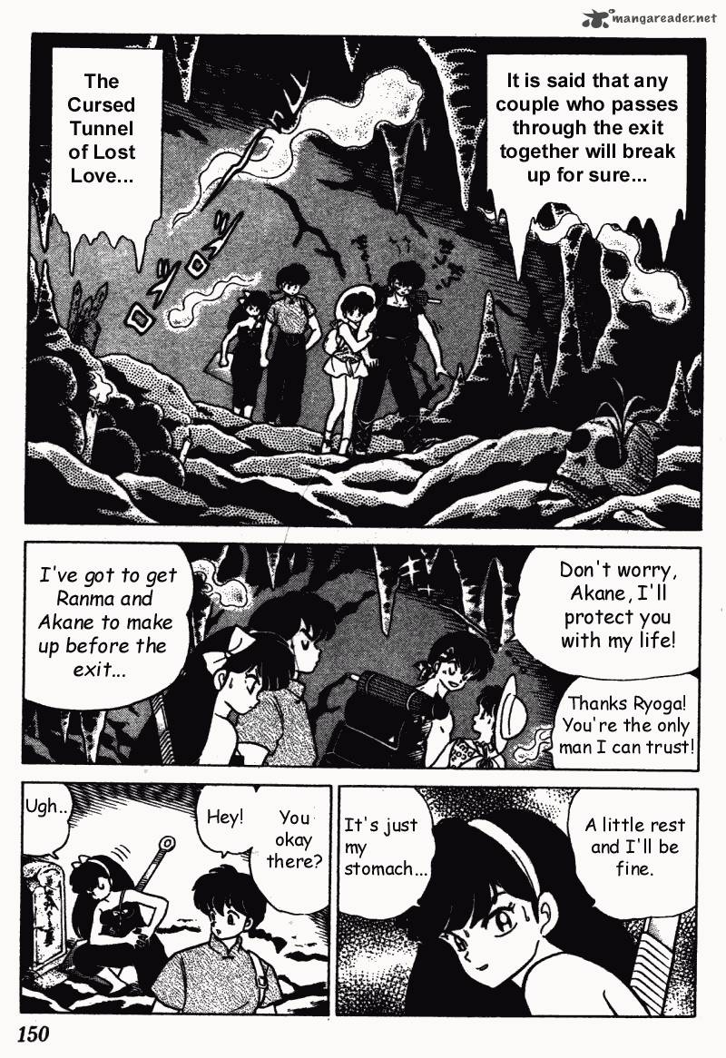 ranma_1_2_27_150