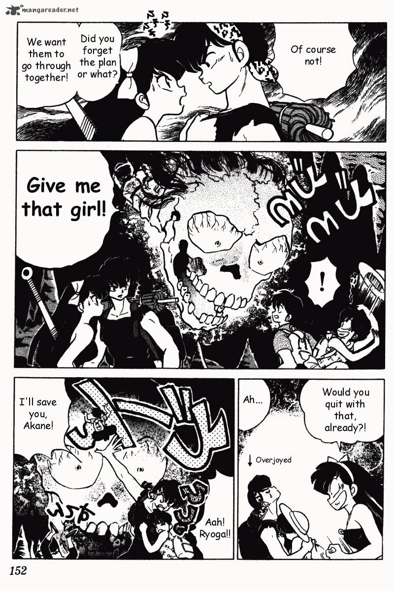 ranma_1_2_27_152