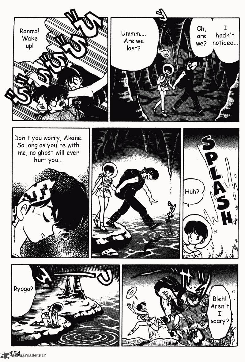 ranma_1_2_27_154