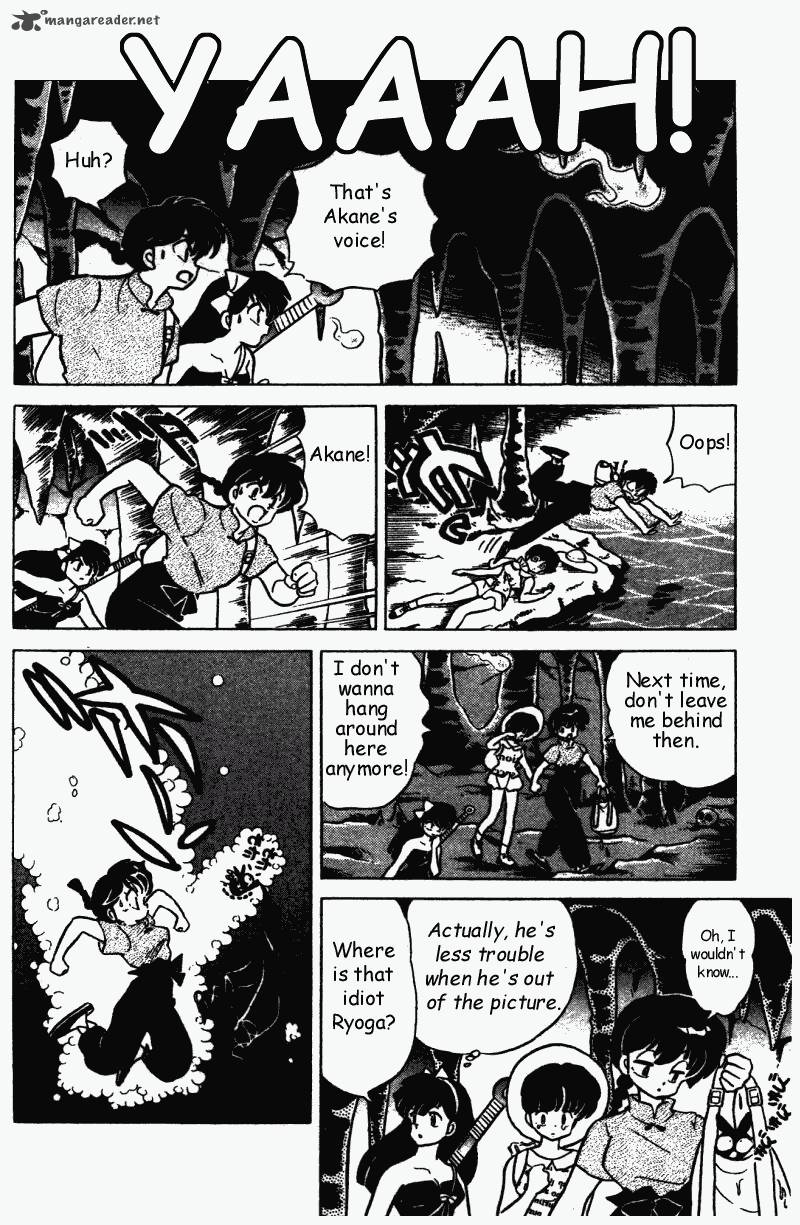 ranma_1_2_27_155