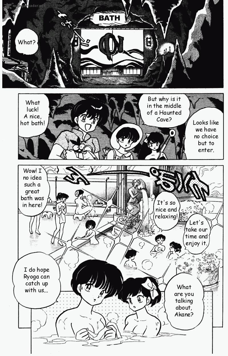 ranma_1_2_27_156