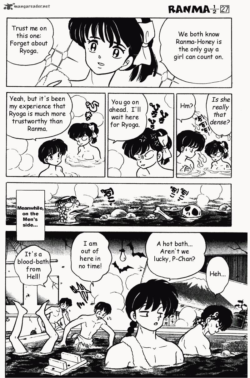 ranma_1_2_27_157