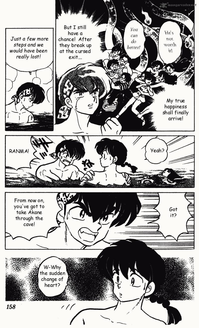ranma_1_2_27_158