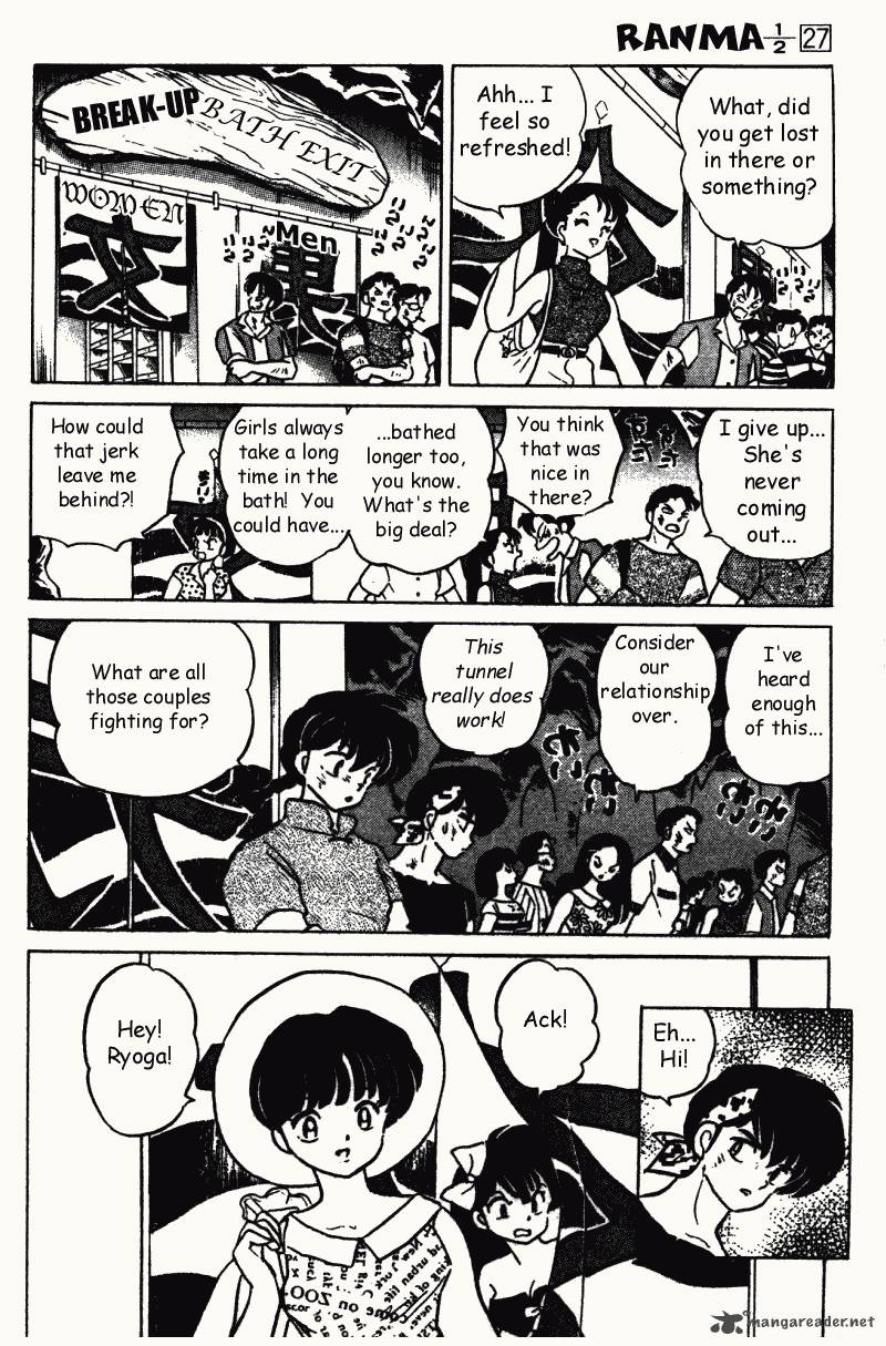 ranma_1_2_27_159