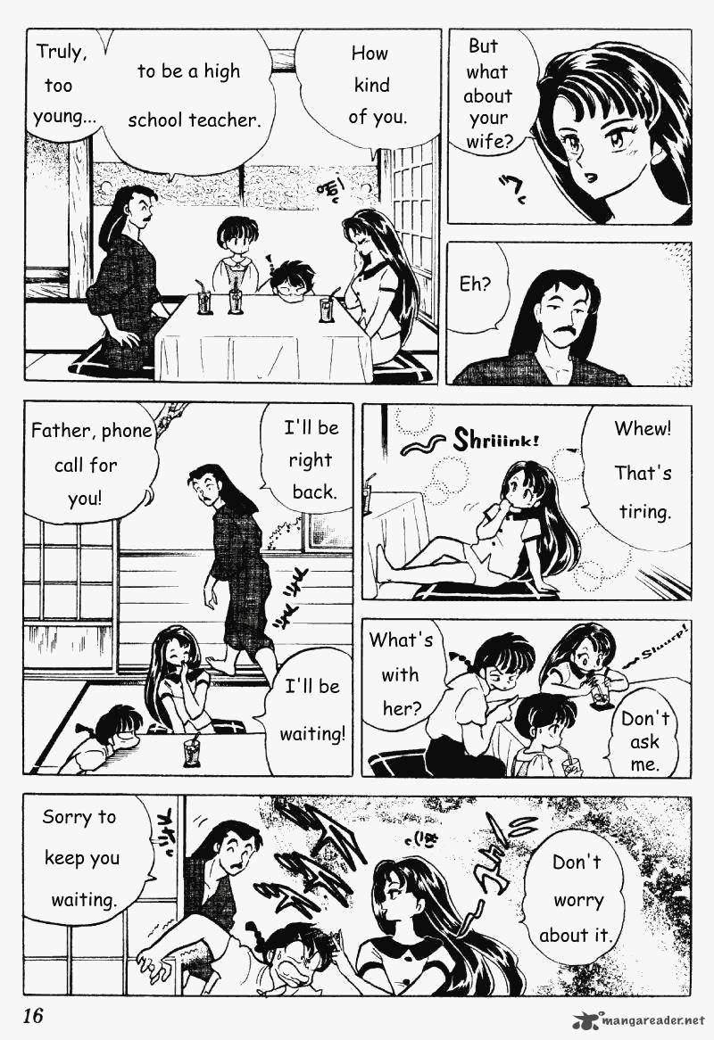 ranma_1_2_27_16