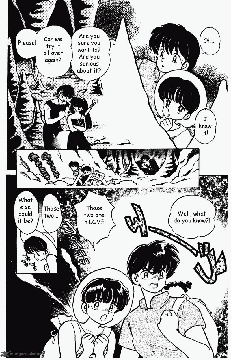 ranma_1_2_27_161